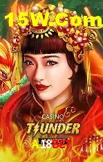 A Emoção da Loteria na A18Bet: Uma Chance de Mudança de Vida